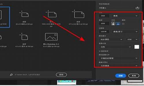 ps4 源码输出